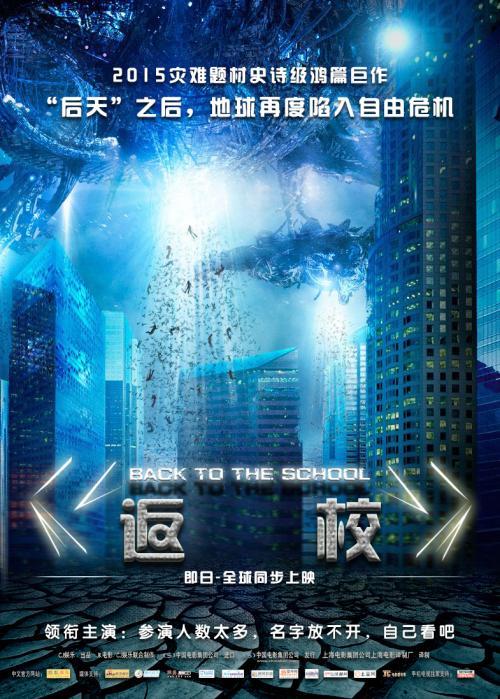 加州理工州立大学机械工程文凭证书